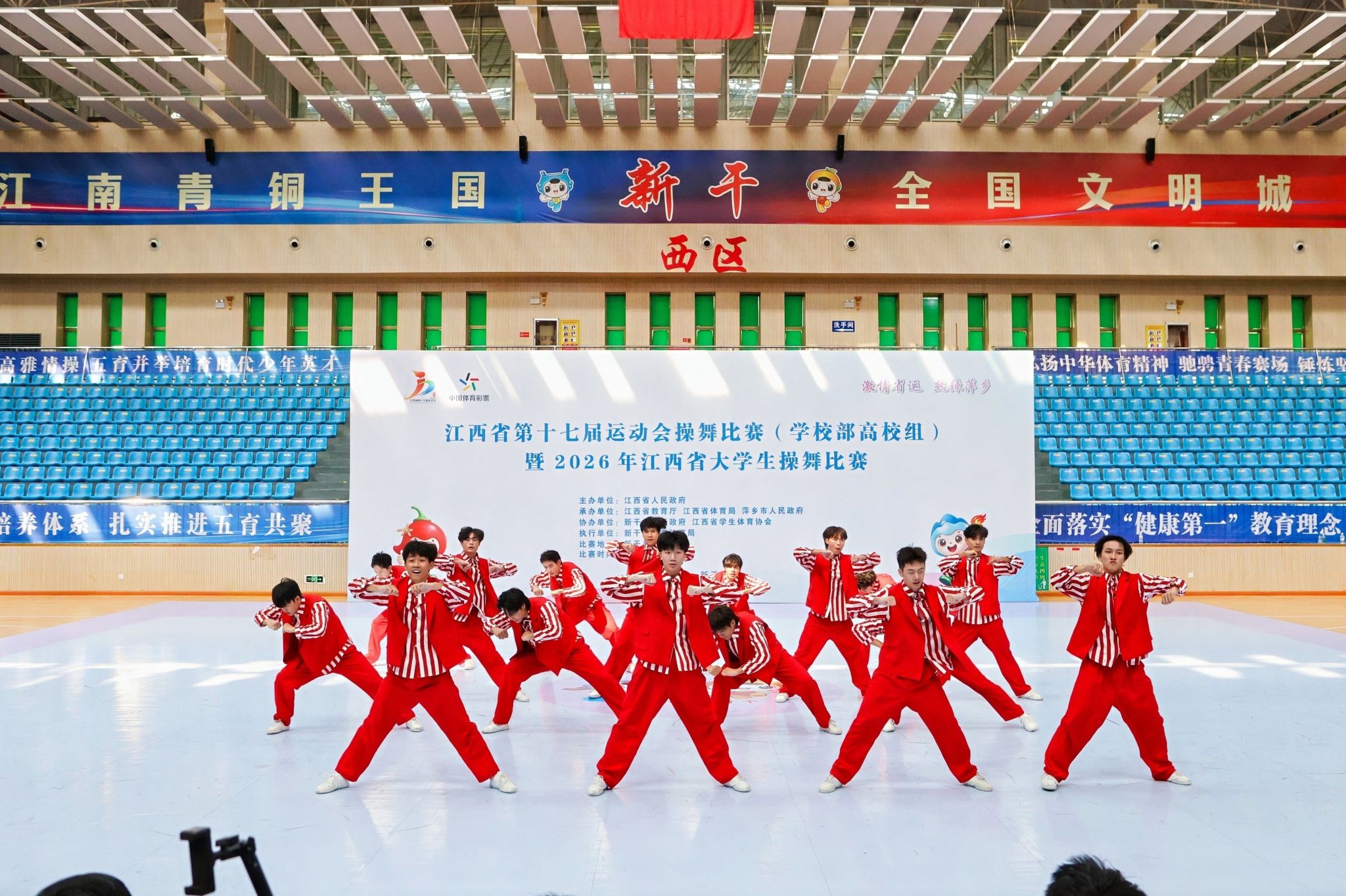 微信图片_2026-09-24_153254_347.jpg